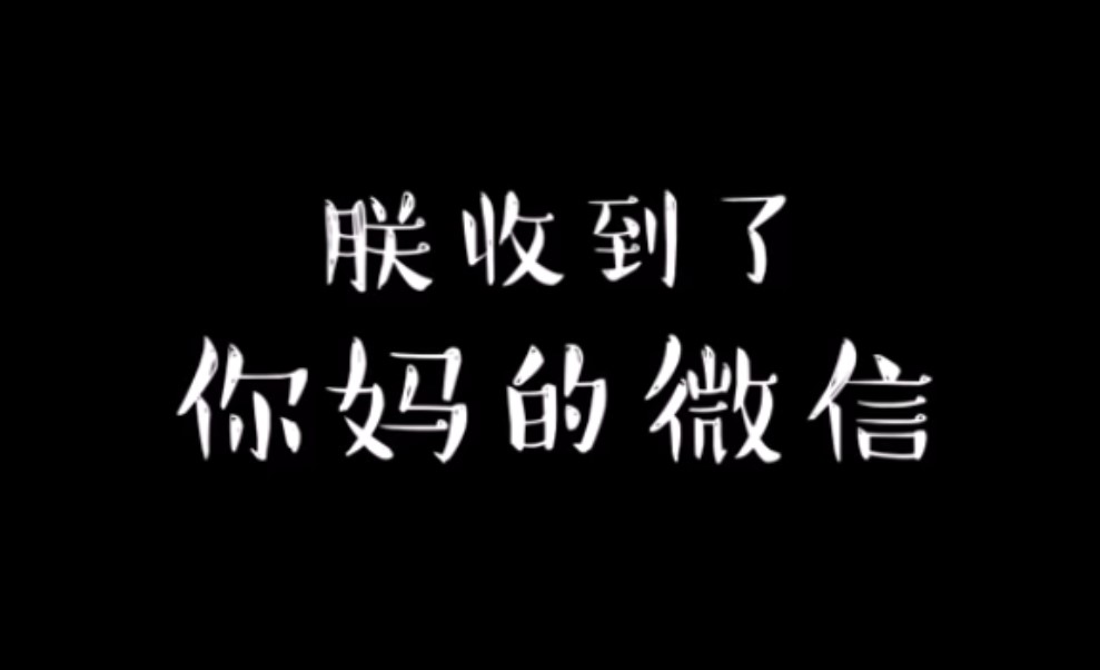 【旅讀早安】你媽讓你中秋回家吃月餅：朕賣的不是月餅，是迷人的漢子魅力