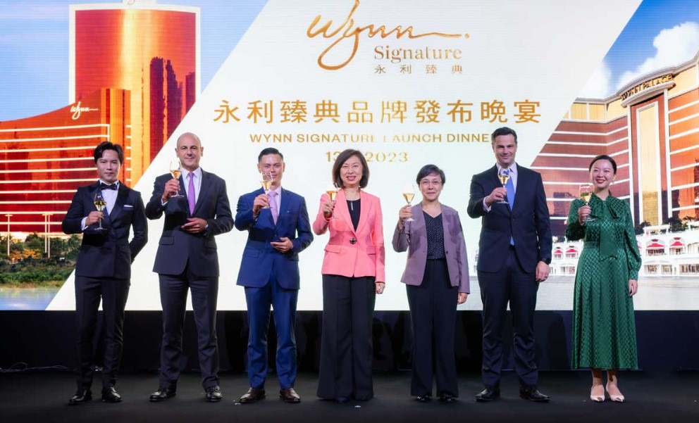 夢幻超跑展、中國葡萄酒大賽 盡在澳門永利全新度假體驗品牌「Wynn Signature 永利臻典」