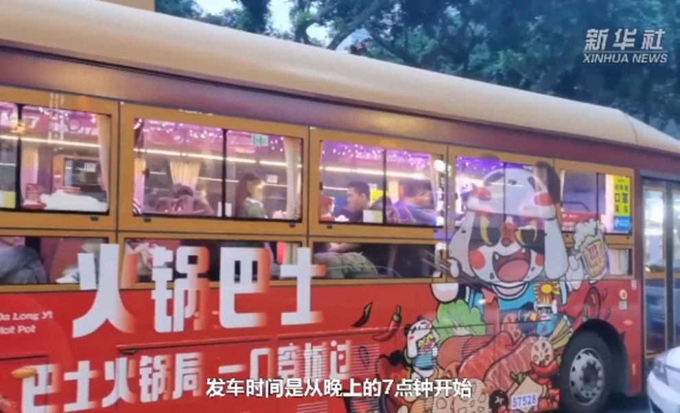 【旅讀早安】老交通新時尚　一車串連城市美景