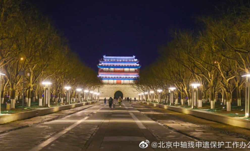 【旅讀早安】北京中軸線申遺 盼保存古都歷史