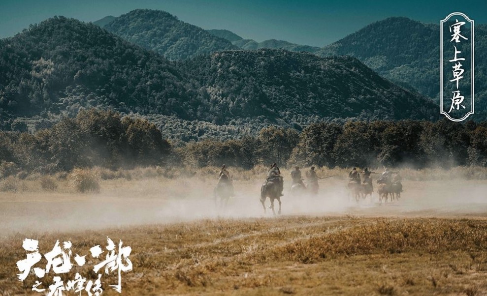 從草原到江南：鮮卑慕容部的真實故事與《天龍八部》