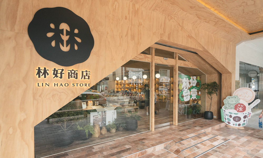 全糖台南甜蜜巡禮！必訪甜品店帶你品味洋食與在地經典