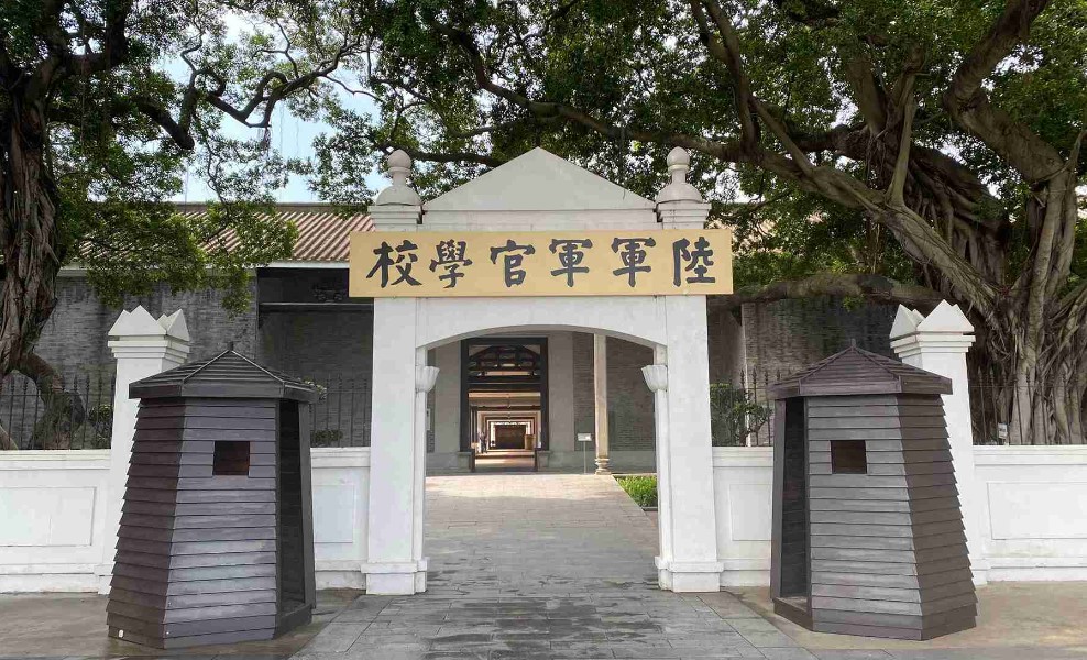 英雄花開廣州城，黃埔軍校建校百年之「重走黃埔革命」必遊行程攻略