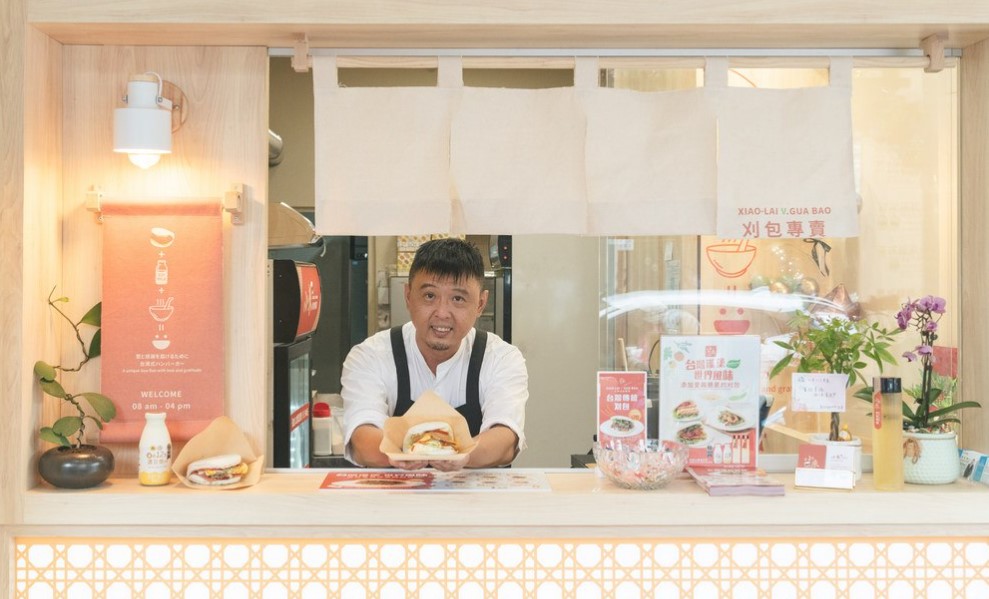 從悲傷中誕生的蔬食刈包 如今將成為「東方麥當勞」你沒吃過的刈包新風味