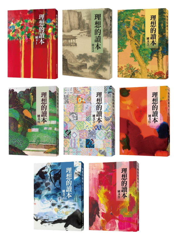 cover2