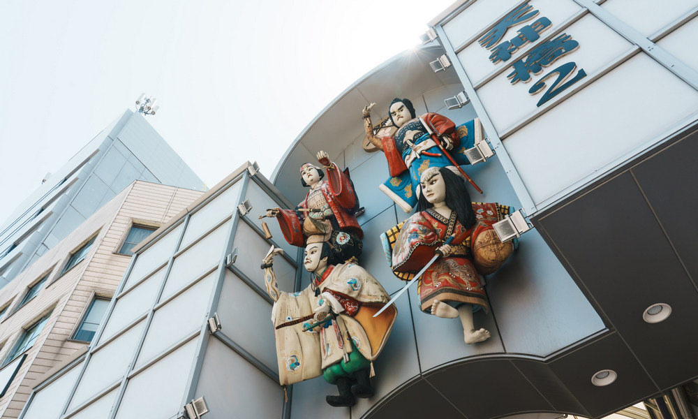 從天神橋筋到石切參道|一次走遍大阪最有故事的老商店街!