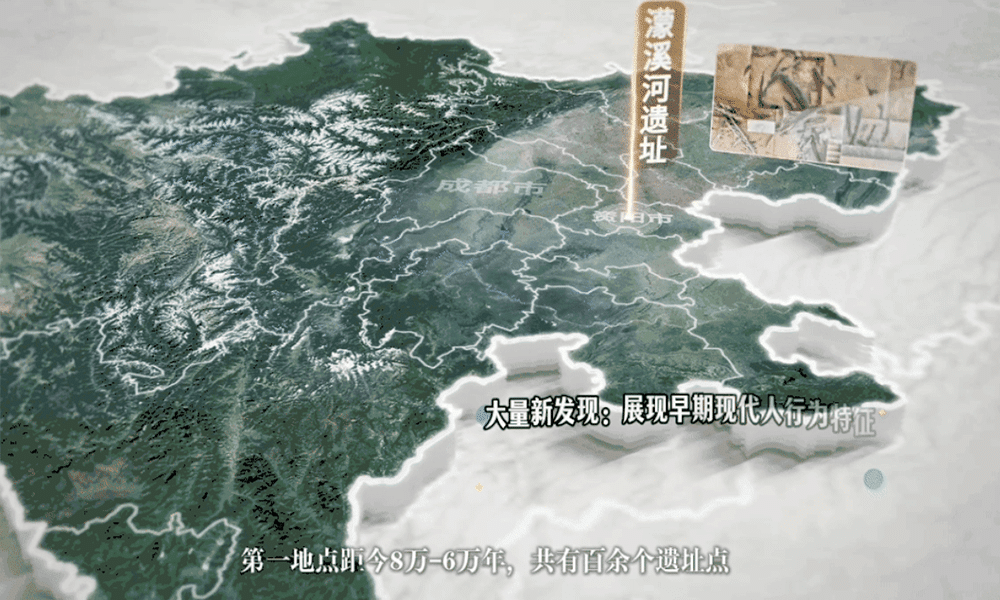 8萬年前的古人吃什麼?四川考古重大發現,揭開東亞第一份「遠古食譜」,竟然有烤大象!