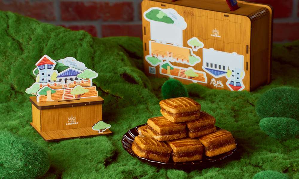 鳳梨酥當主角!台南晶英中秋禮盒不賣月餅,結合茶點與手作設計掀預購熱潮