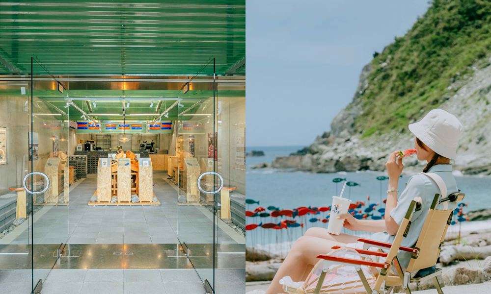 山海日常款待旅人 蘇澳朝陽社區今夏新揭「朝陽小舖」