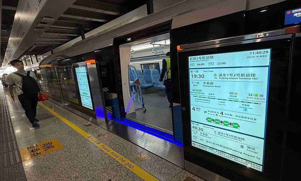 轉機族必看!上海兩大機場40分鐘直通,市域機場線通車,轉機不再手忙腳亂