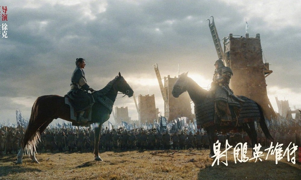 「射雕」重現中世攻城戰:揭秘宋元真實攻城利器!