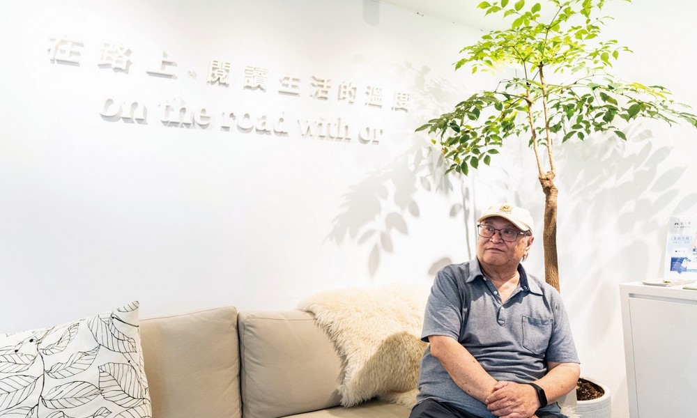 念念有慈會客室:銀幕下的織夢者 蔡國榮寫給電影的情書