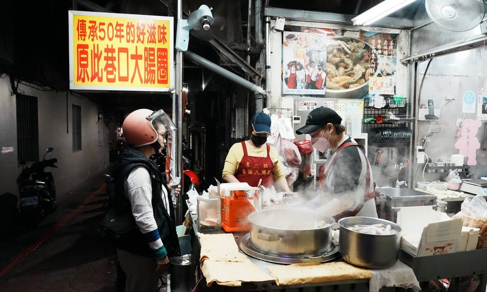 港邊吃翻天:基隆人的經典小吃與新潮味一次搜齊