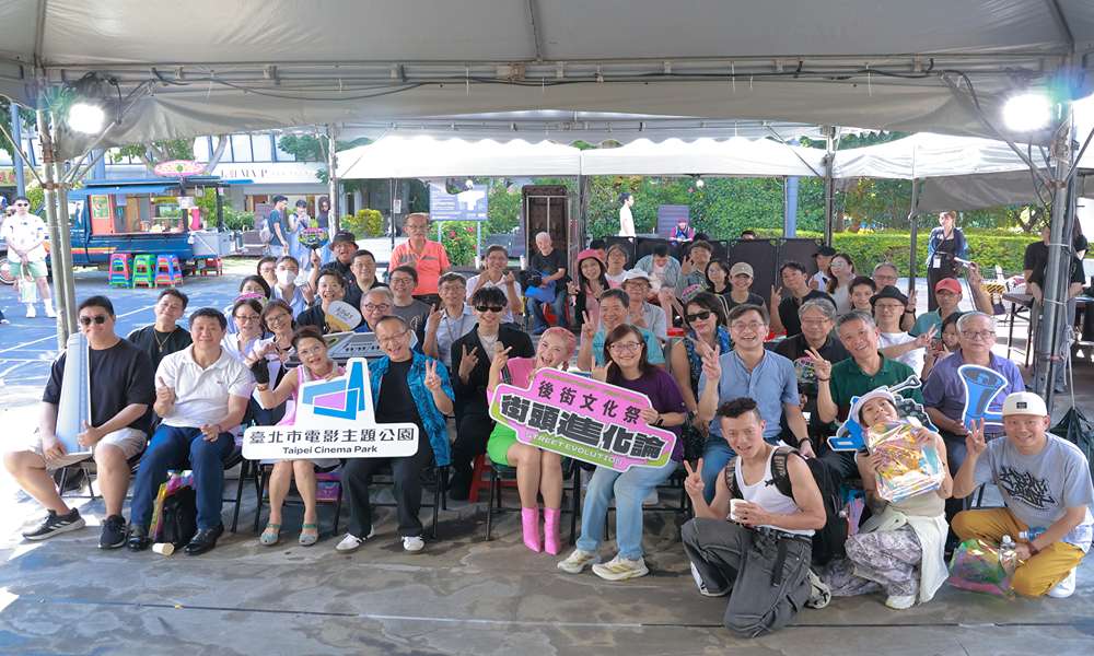 音樂、塗鴉、導覽一次玩 台北西門夏日最潮《後街文化祭》登場