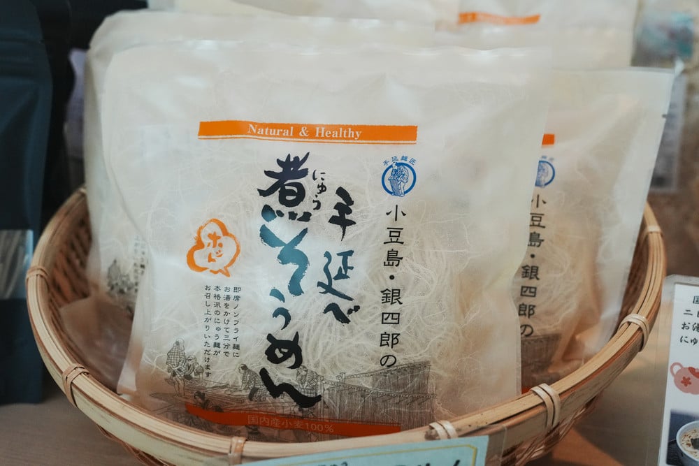 小豆島雙麵物語:素麵的芝麻油香,拉麵的醬油鹹香