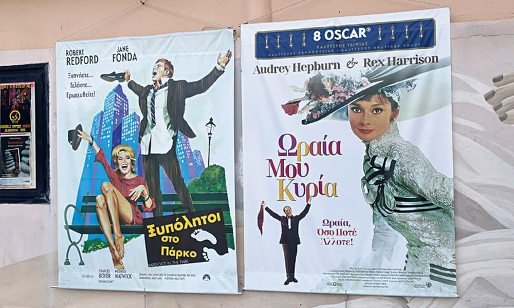 從古劇場到露天電影院:夜幕低垂,好戲上演,銀幕的背後是點亮的帕德嫩神廟