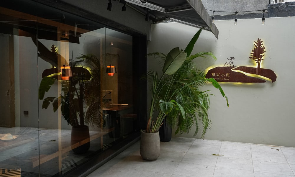 一鍋澄清的溫柔:初衷小鹿的湯,從家裡開始