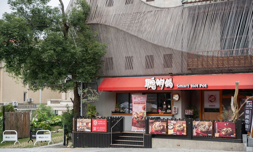Netflix認證的沙鍋魚頭變小火鍋!嘉義「聰明鍋」一人一鍋吃到經典沙茶湯+炸魚頭