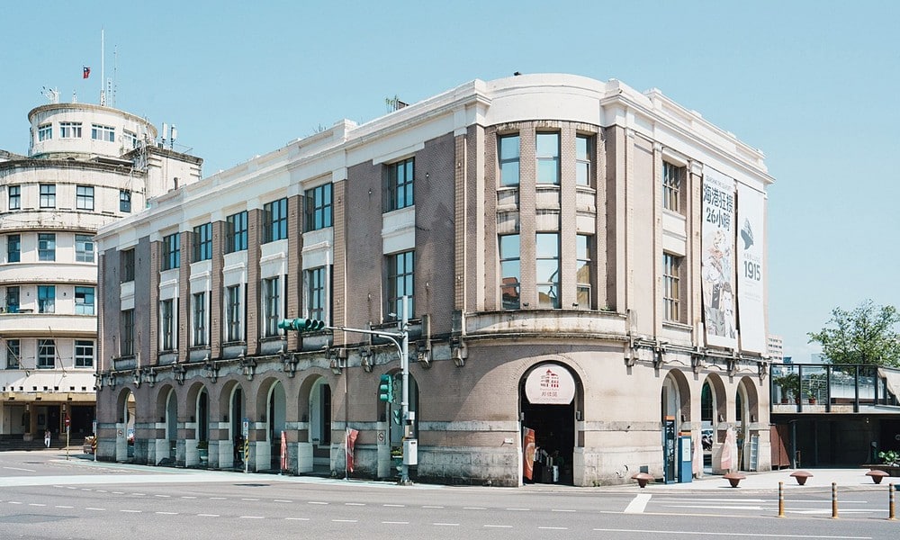 基隆|基隆400年六大建築新地標