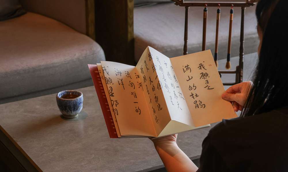 蔣勳 40 年墨寶《願》亮相台南晶英!「眾生歡喜」連泊專案,走進水交社歲月微光
