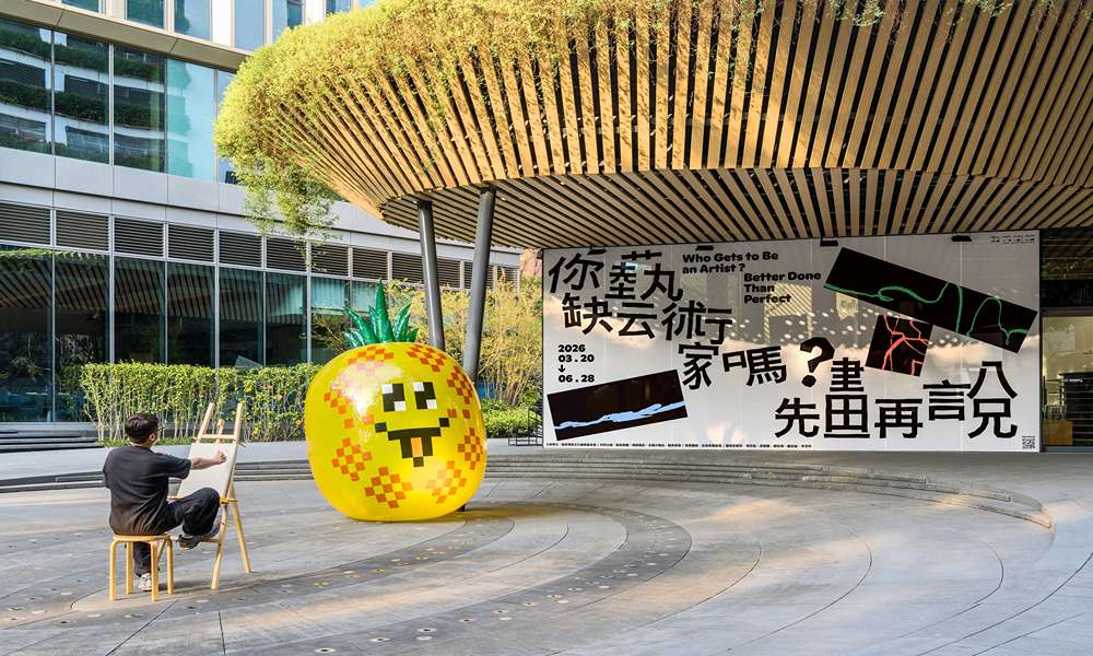 勤美術館變身全台最大畫室!「先畫再說」萬人佔領100天,玻璃畫布、不守規矩商店快閃登場