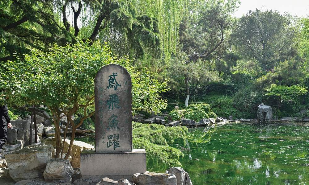 走進李清照的風景:濟南與開封景點推薦